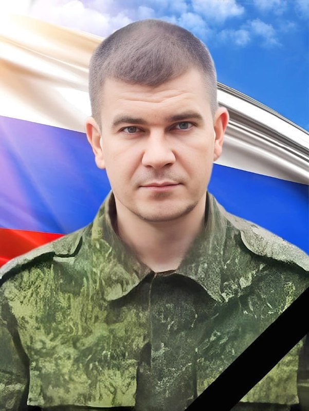 Фотография Циммер Андрей Александрович, погибший солдат СВО