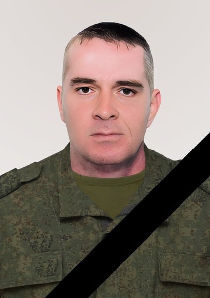 Фотография Юдин Александр Михайлович, погибший солдат СВО