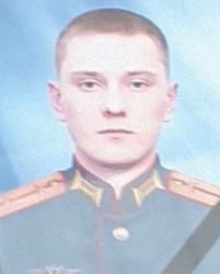 Фотография Ермолаев Дмитрий Игоревич, погибший солдат СВО