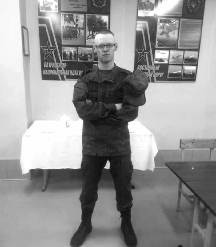 Фотография Еганов Егор Андреевич, погибший солдат СВО