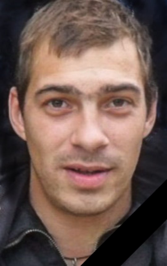 Фотография Зеленков Александр Владимирович, погибший солдат СВО