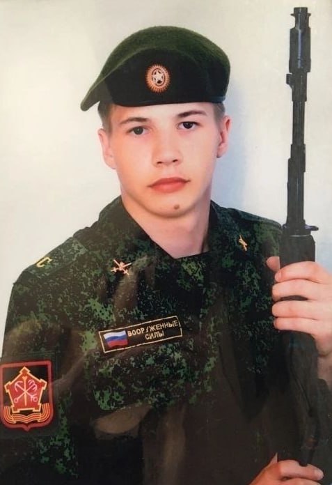 Фотография Башкатов Николай, погибший солдат СВО