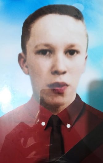 Фотография Дзюин Александр Александрович, погибший солдат СВО