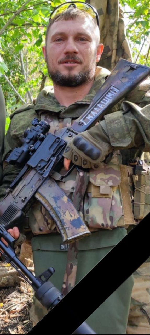 Фотография Жваченко Валерий Павлович, погибший солдат СВО