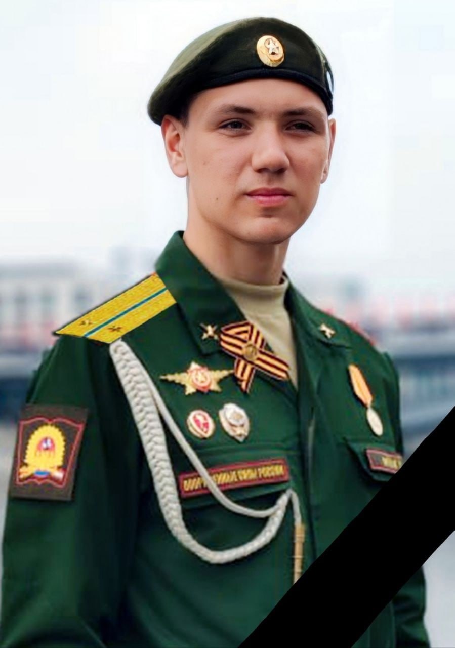 Фотография Ковалёв Александр Андреевич, погибший солдат СВО