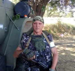 Фотография Чернышев Олег Викторович, погибший солдат СВО