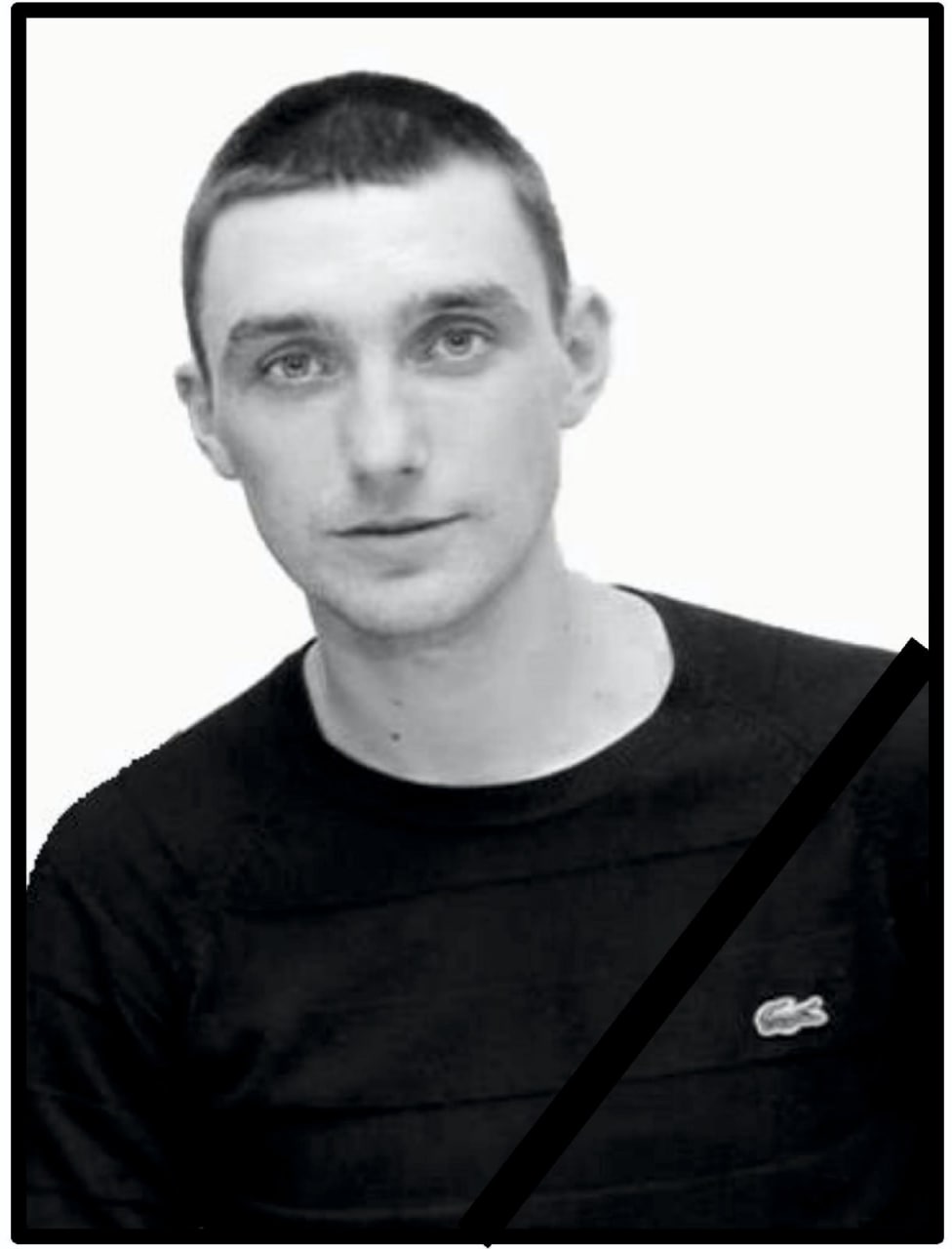 Фотография Гоношвили Роман Валентинович, погибший солдат СВО