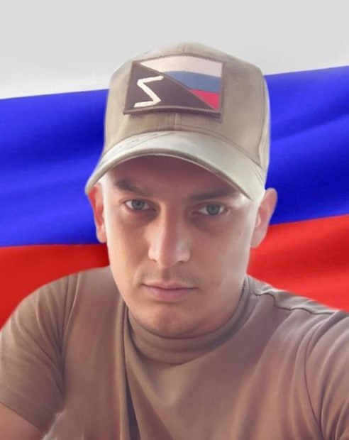 Фотография Сурыгин Вадим Сергеевич, погибший солдат СВО