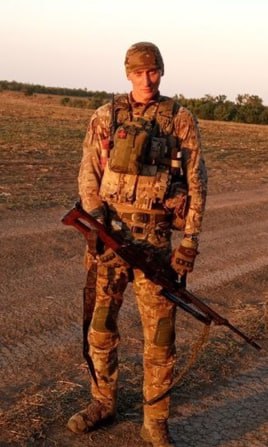 Фотография Манохин Дмитрий Викторович, погибший солдат СВО