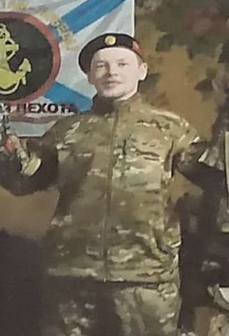 Фотография Ганцев Роман Константинович, погибший солдат СВО