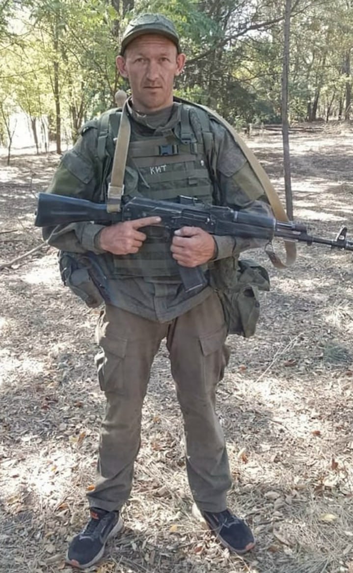 Фотография Иванов Дмитрий Михайлович, погибший солдат СВО