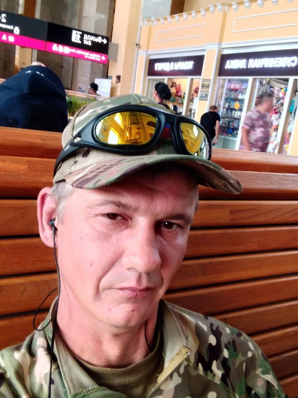 Фотография Багаев Владимир, погибший солдат СВО