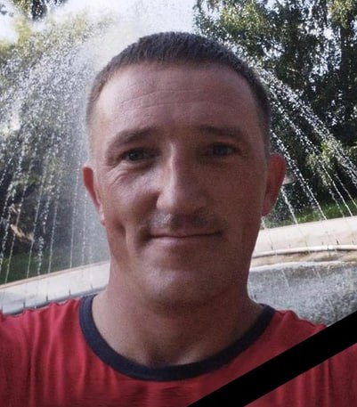 Фотография Ермолаев Александр Алексеевич, погибший солдат СВО