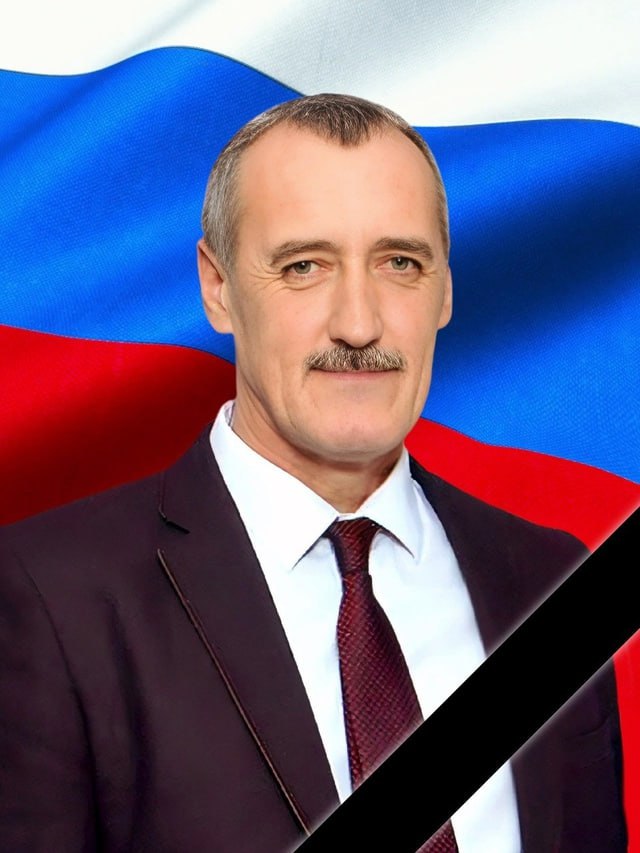 Фотография Копылов Сергей Викторович, погибший солдат СВО