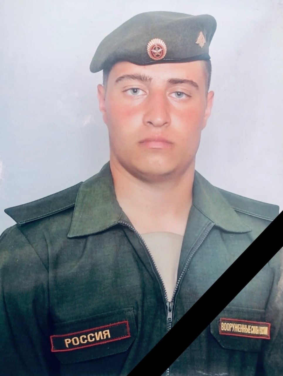 Фотография Фролов Виталий Анатольевич, погибший солдат СВО