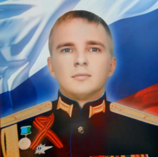 Фотография Часовских Кирилл Сергеевич, погибший солдат СВО