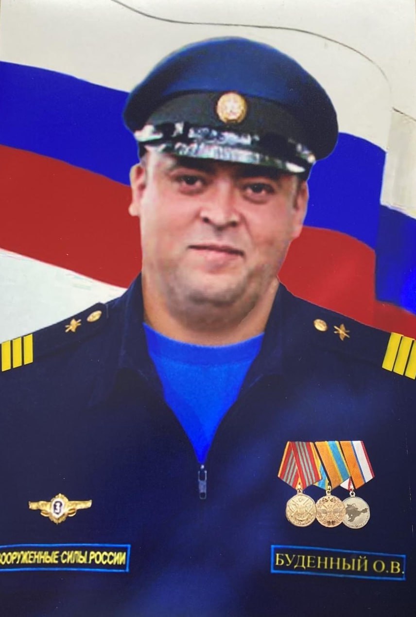 Фотография Буденный Олег Владимирович, погибший солдат СВО