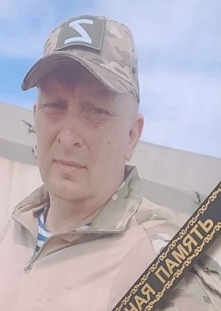 Фотография Крайников Дмитрий, погибший солдат СВО