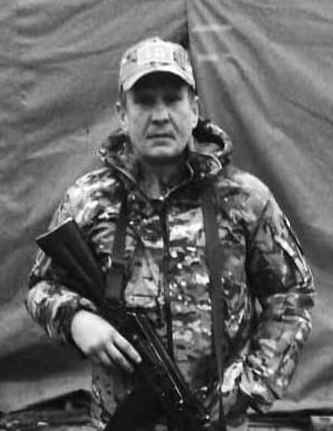 Фотография Кириллов Сергей Николаевич, погибший солдат СВО