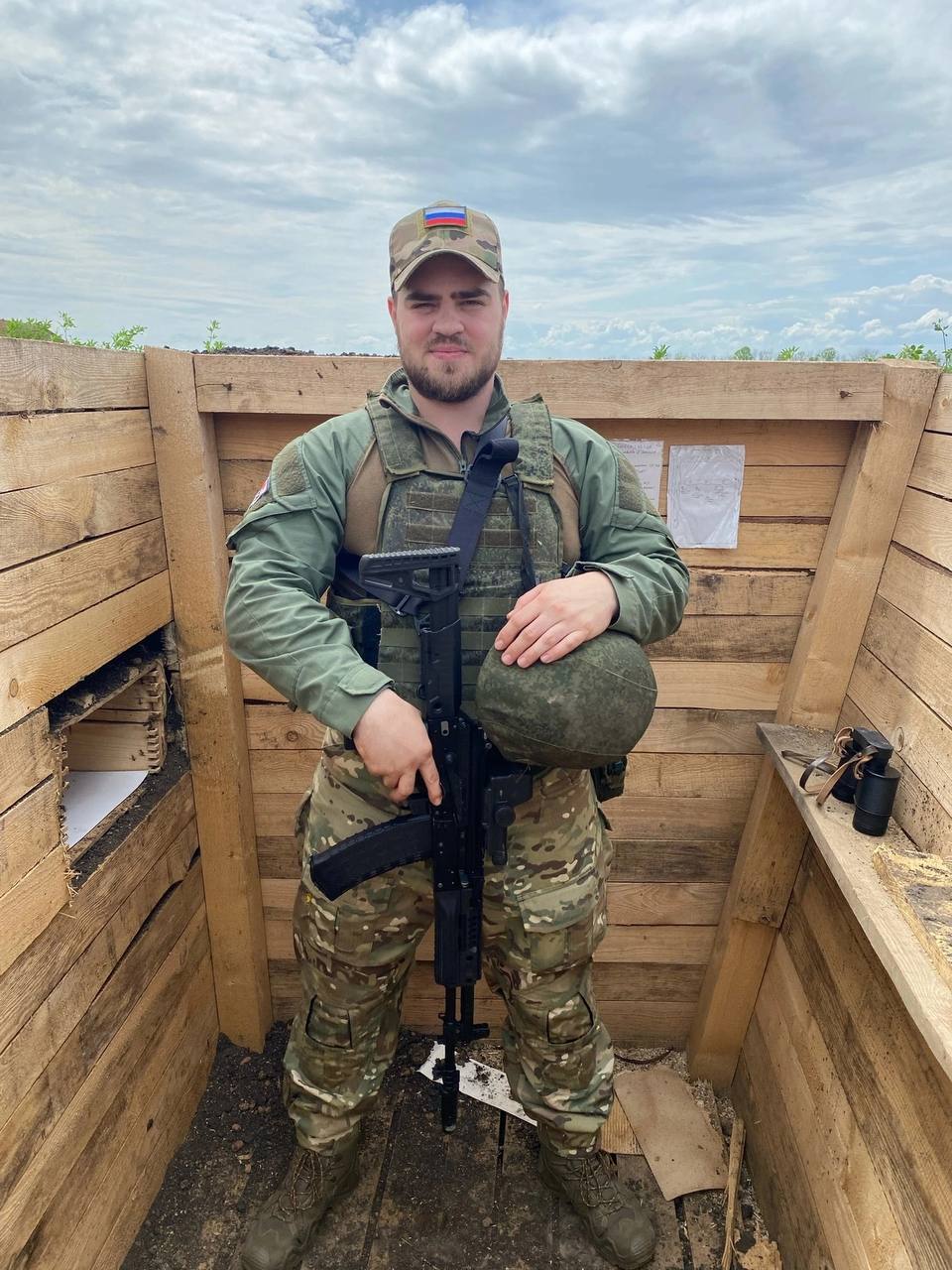 Фотография Васин Дмитрий Михайлович, погибший солдат СВО