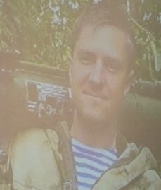 Фотография Бакумов Павел Алексеевич, погибший солдат СВО