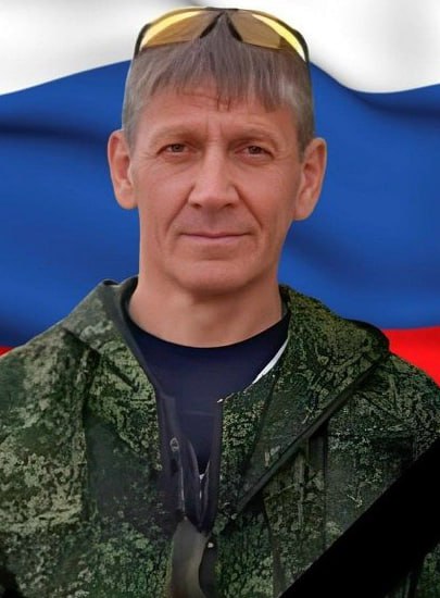 Фотография Кудашкин Алексей Анатольевич, погибший солдат СВО