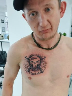 Фотография Пирогов Денис Сергеевич, погибший солдат СВО