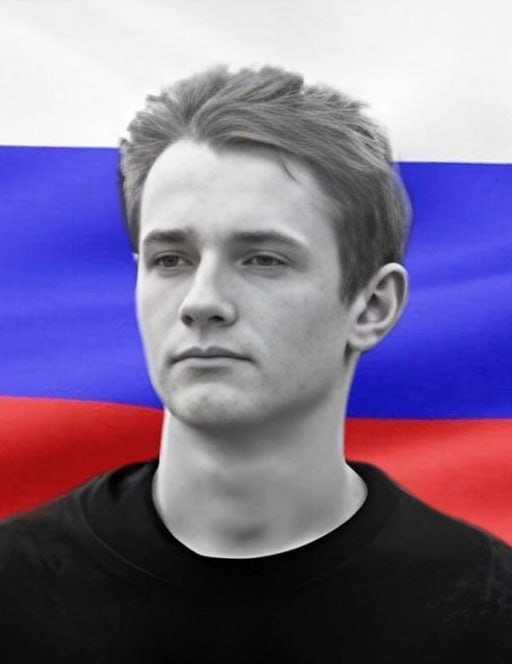 Фотография Чепель Григорий Александрович, погибший солдат СВО