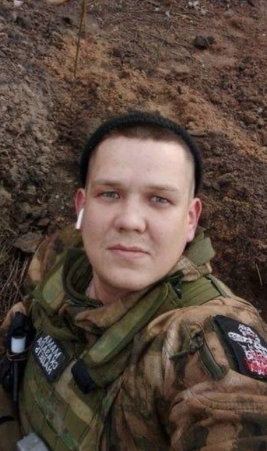 Фотография Якубовский Алексей Александрович, погибший солдат СВО