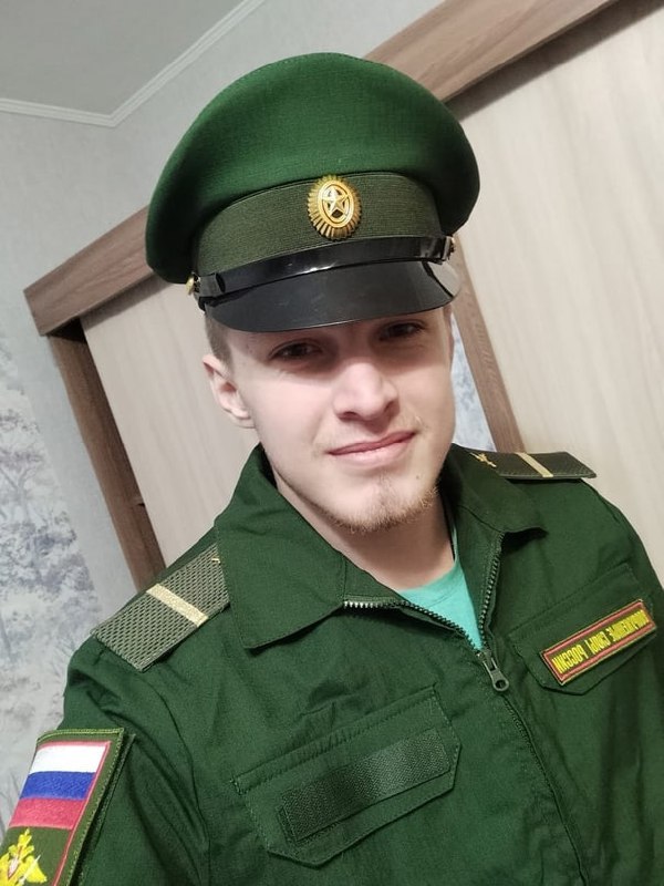 Фотография Эйснер Владимир, погибший солдат СВО