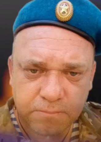 Фотография Киргинцев Максим Николаевич, погибший солдат СВО