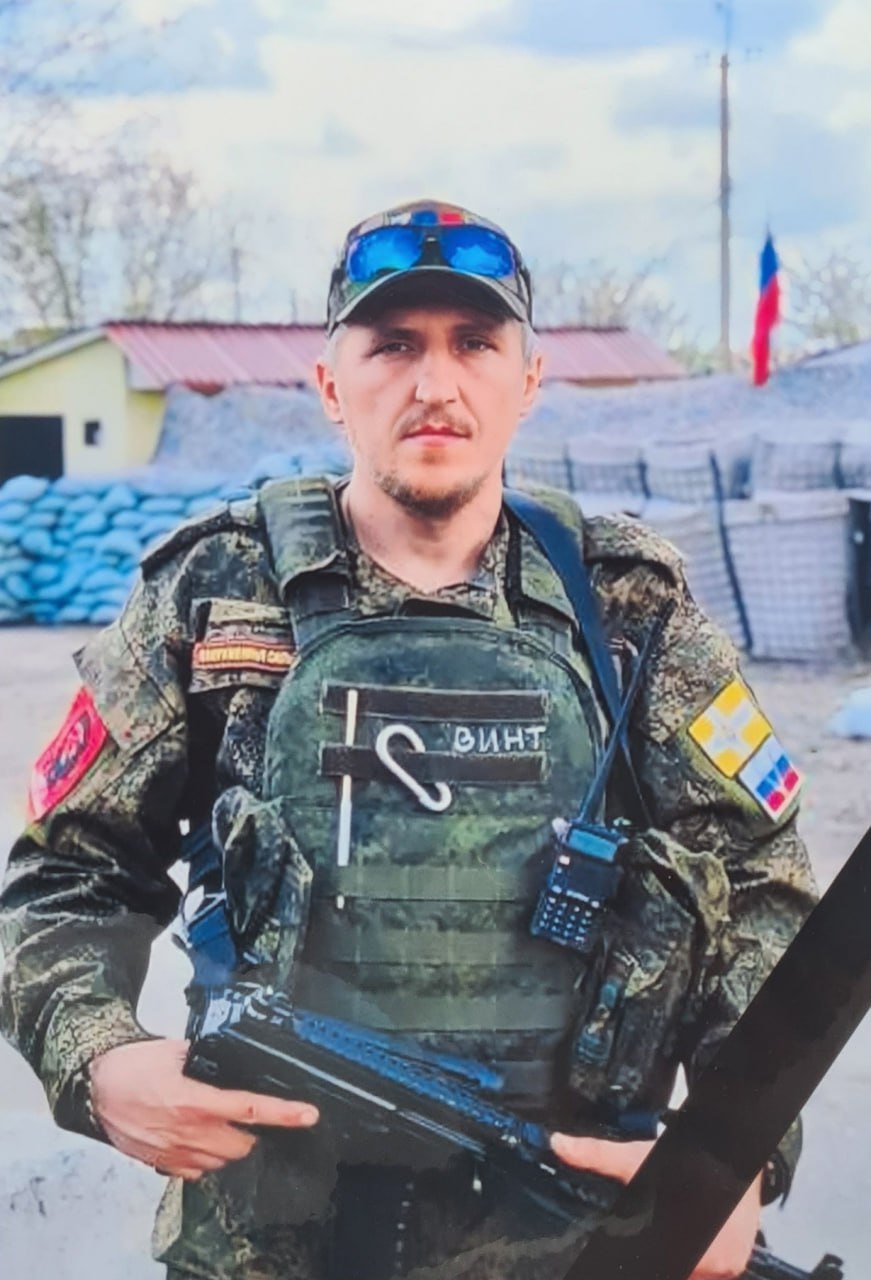 Фотография Шимарев Виталий, погибший солдат СВО