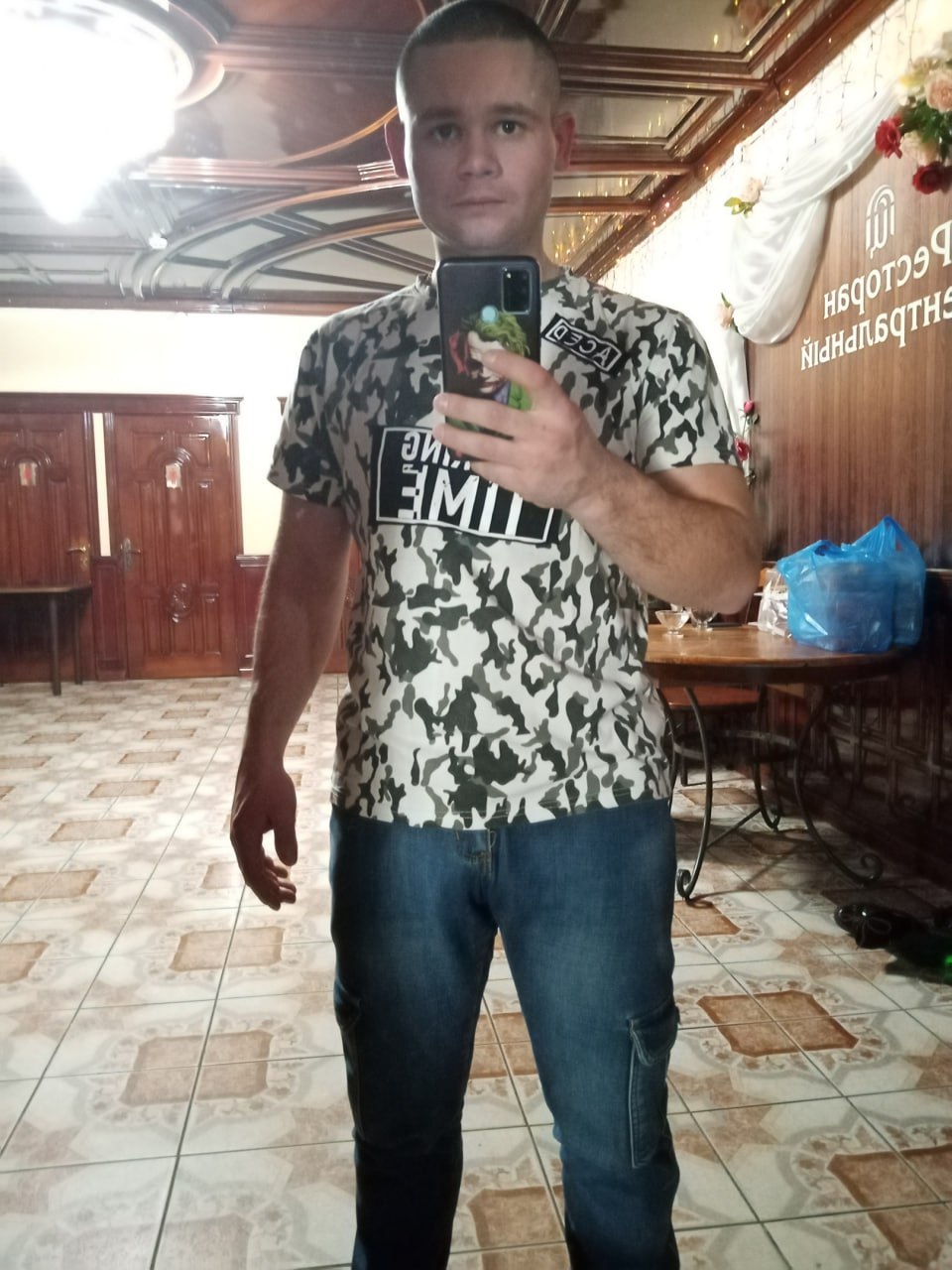 Фотография Золочевский Владислав Александрович, погибший солдат СВО