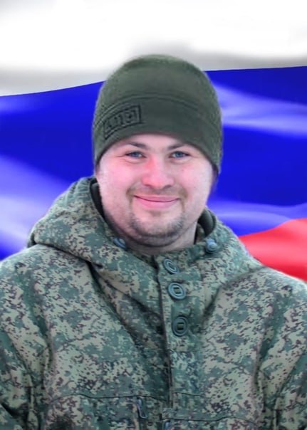 Фотография Овчаренко Александр, погибший солдат СВО