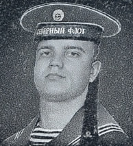 Фотография Ширинкин Виктор Юрьевич, погибший солдат СВО