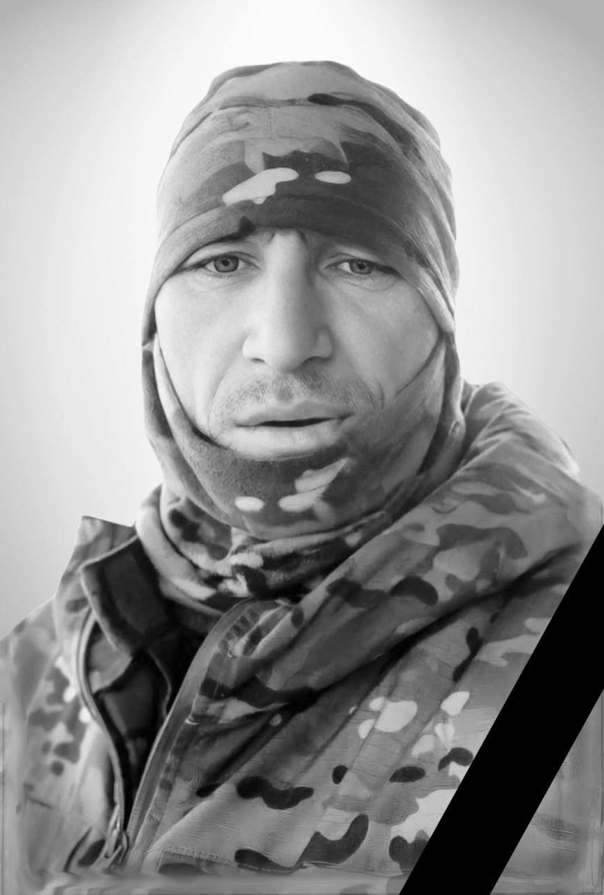 Фотография Триголосов Дмитрий Александрович, погибший солдат СВО