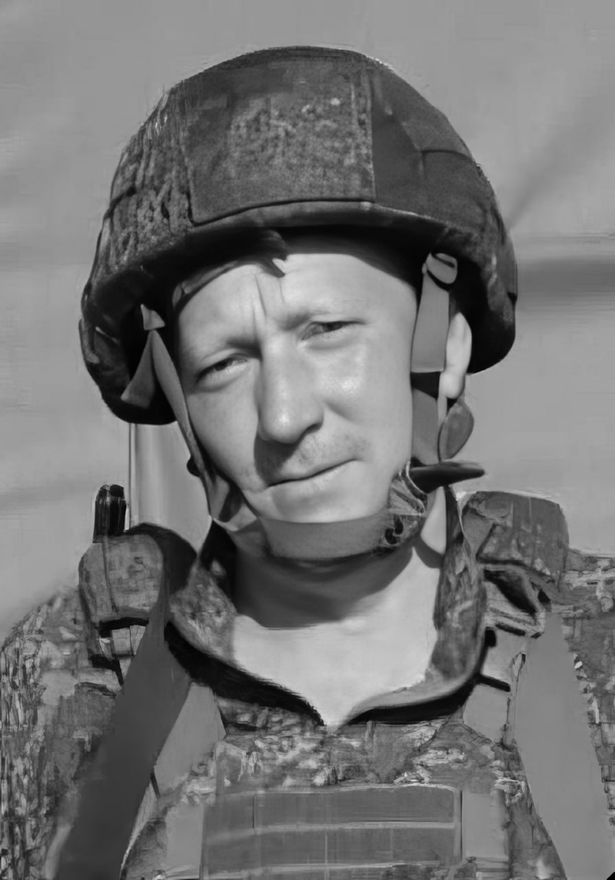 Фотография Кириенков Евгений Юргисович, погибший солдат СВО