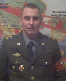 Фотография Колов Александр Владимирович, погибший солдат СВО