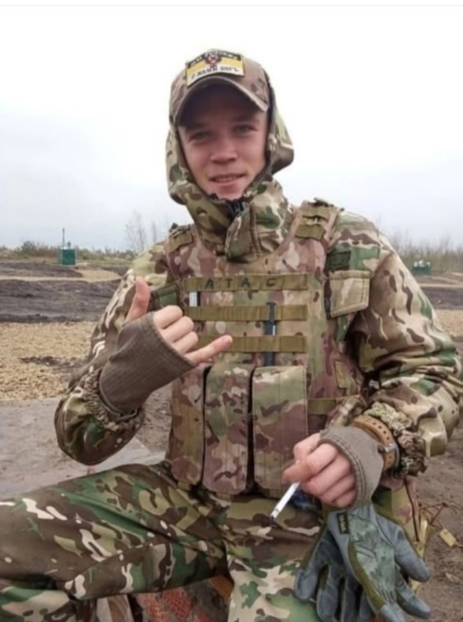 Фотография Матрашов Владислав Алексеевич, погибший солдат СВО