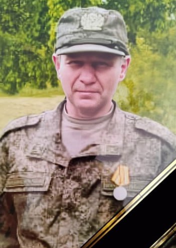 Фотография Пятков Иван Михайлович, погибший солдат СВО