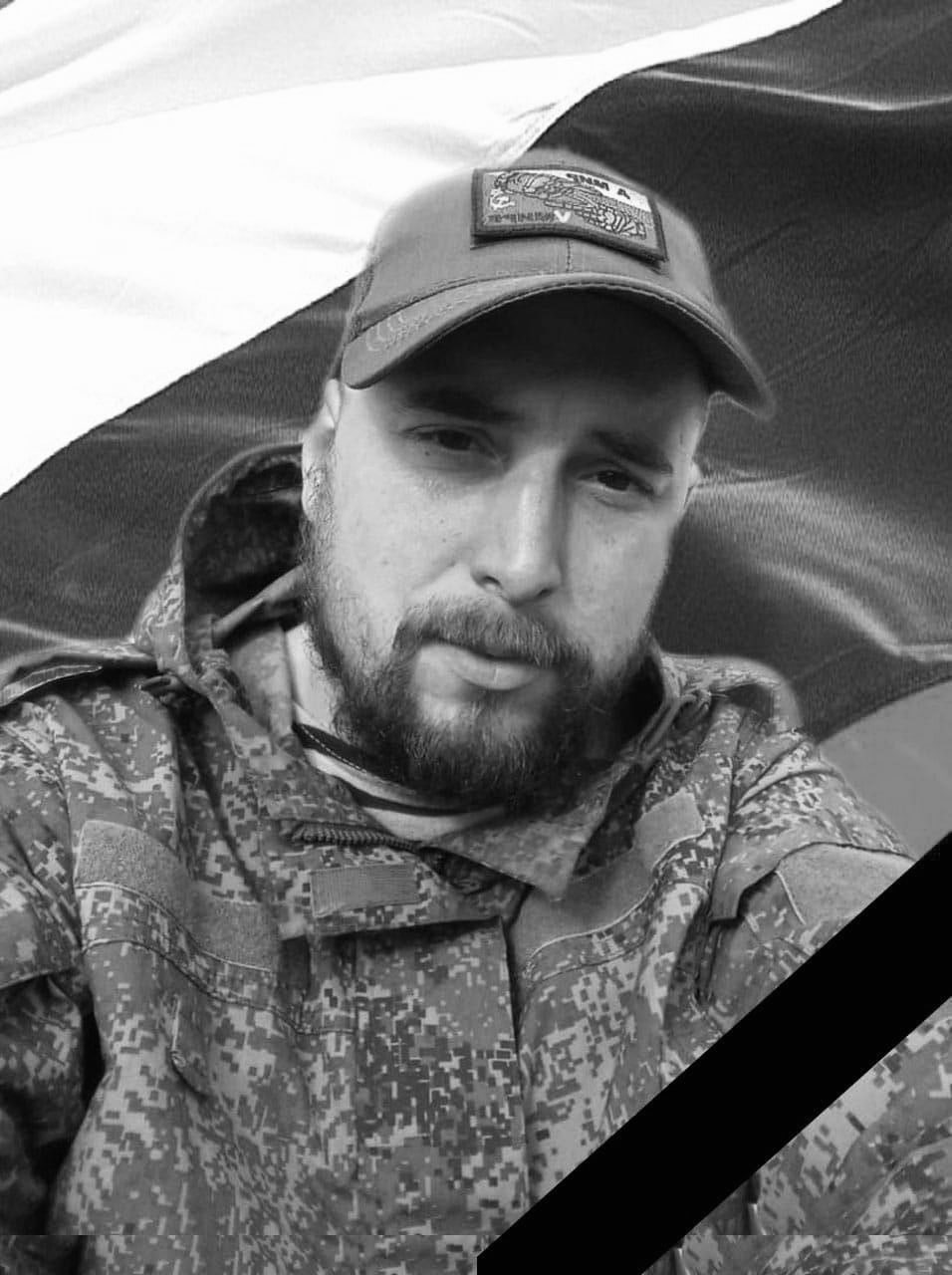 Фотография Глинский Евгений Андреевич, погибший солдат СВО