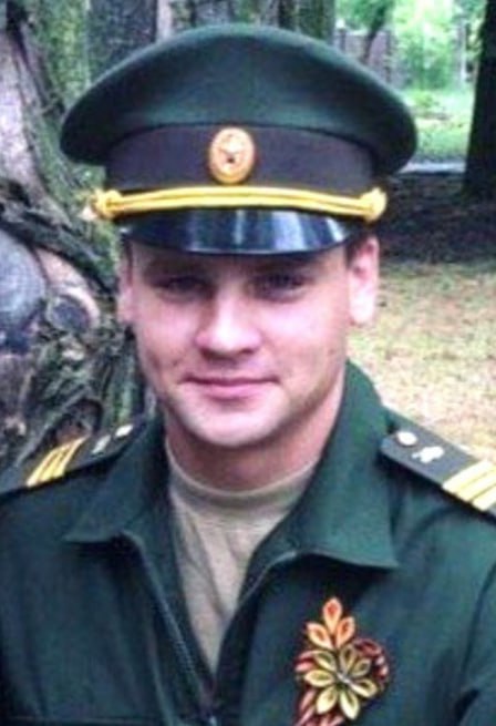 Фотография Бусаргин Артем Иванович, погибший солдат СВО