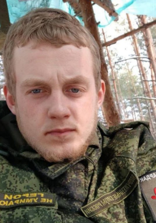 Фотография Леонидченко Евгений Алексеевич, погибший солдат СВО