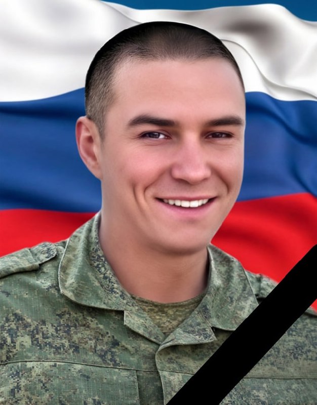 Фотография Мошонкин Сергей Анатольевич, погибший солдат СВО