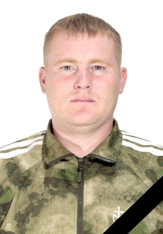 Фотография Семенихин Евгений, погибший солдат СВО