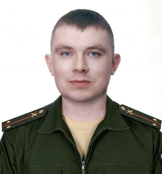 Фотография Мартыненко Виталий Викторович, погибший солдат СВО