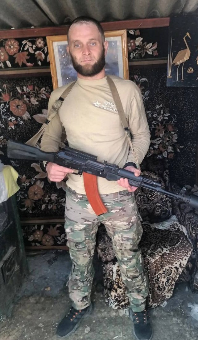 Фотография Величко Алексей Анатольевич, погибший солдат СВО