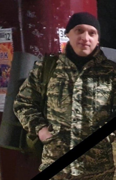 Фотография Богданов Денис Васильевич, погибший солдат СВО