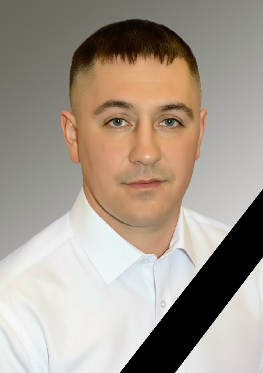 Фотография Глазырин Дмитрий Андреевич, погибший солдат СВО