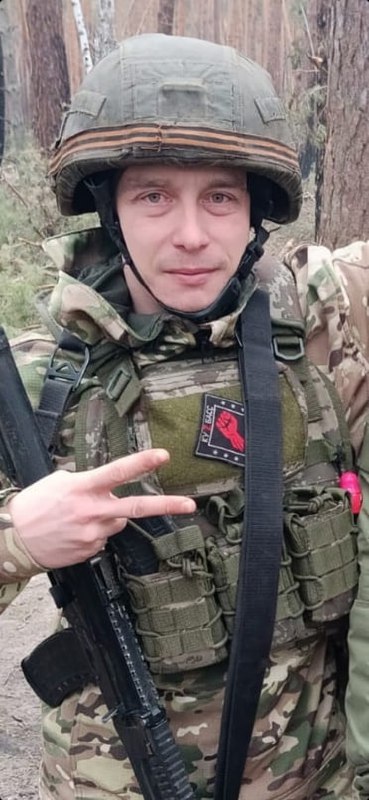 Фотография Евсиков Евгений Викторович, погибший солдат СВО